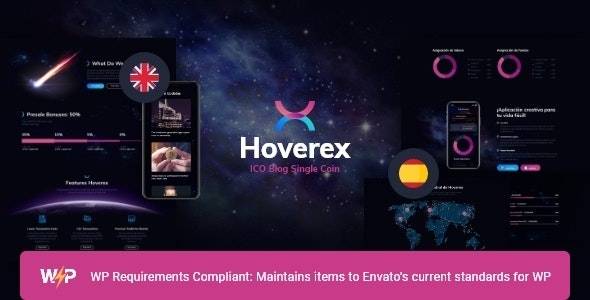 Hoverex v1.5.5 - 加密货币和 ICO WordPress 主题 + 西班牙语