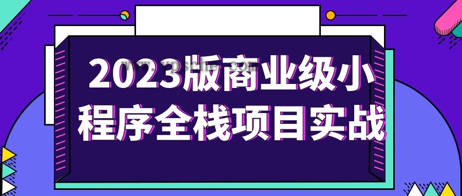 1694739698300361.png 1.png