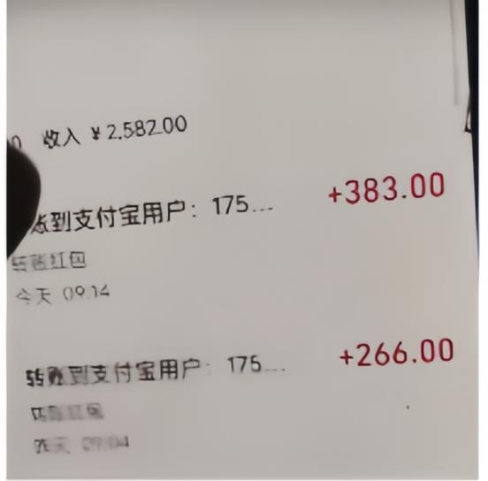纯绿玩法,靠短视频流量密码做网盘拉新,一个作品轻松变现500+【揭秘】