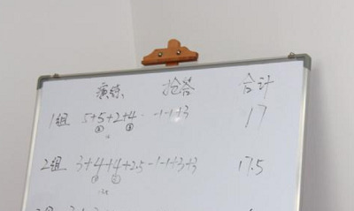 《樊登职工内训》完结版课程视频合集 《樊登职工内训》完结版课程视频合集