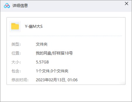 1986-2004年期间《幽默大师》杂志电子书大合集 1986-2004年期间《幽默大师》杂志电子书大合集