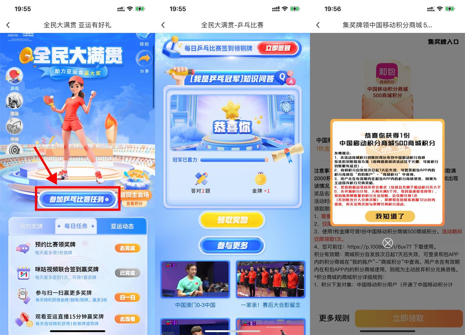 QQ图片20230922200112.jpg