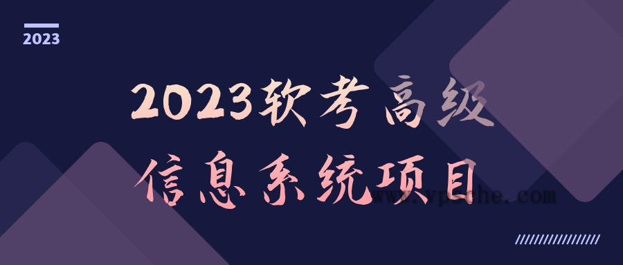 1695961045202406.png 2.png
