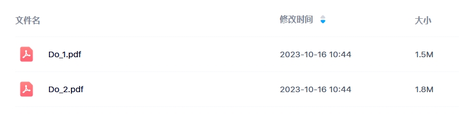 夸克网盘拉新全自动赚钱项目，全自动收益才是我们的归宿