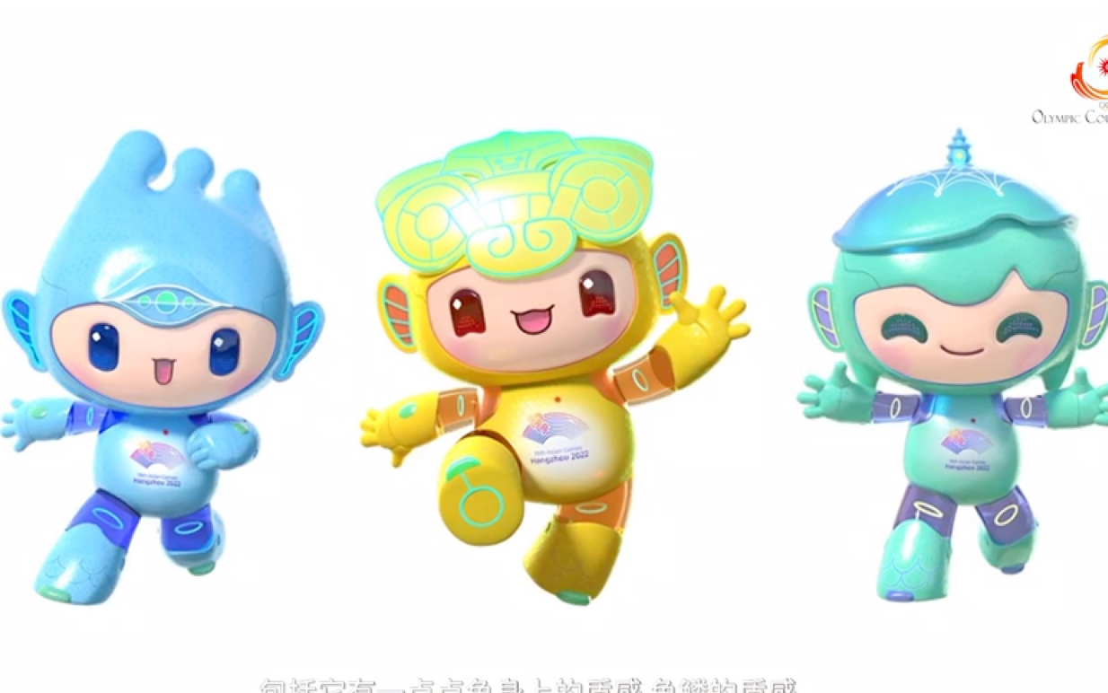 淘宝拍亚运吉祥物抽购物红包
