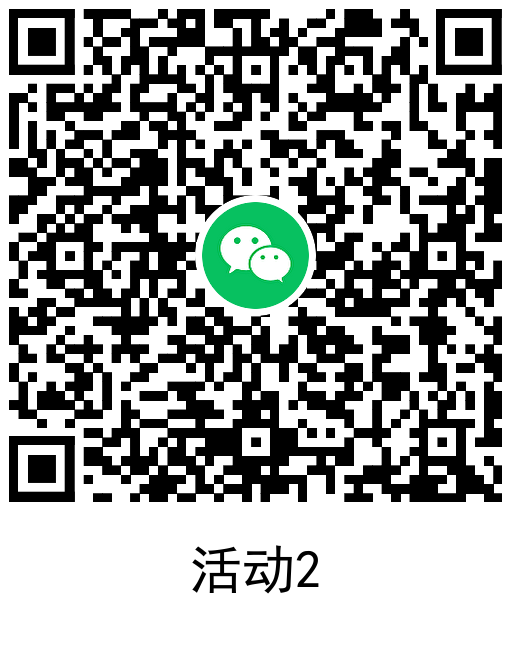 欢乐斗地主新用户领5元红包