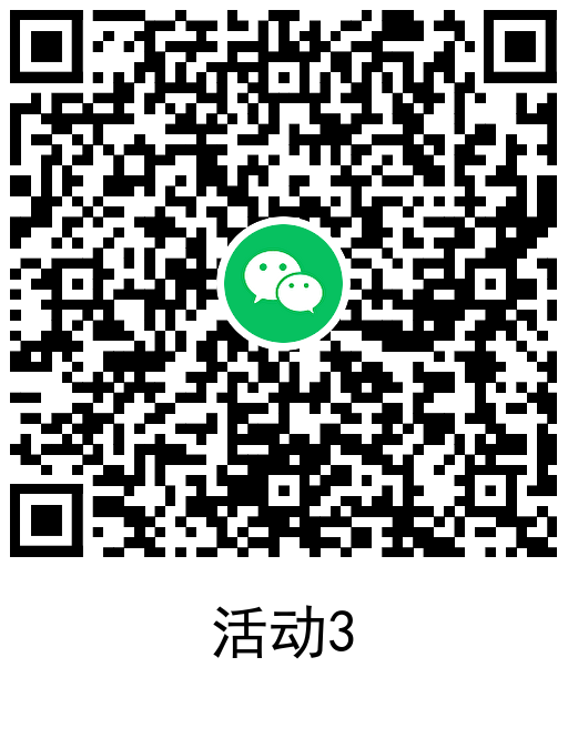欢乐斗地主新用户领5元红包