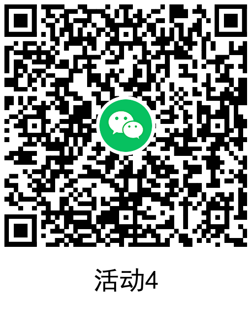 欢乐斗地主新用户领5元红包