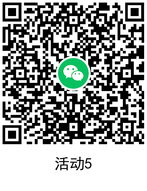 欢乐斗地主新用户领5元红包