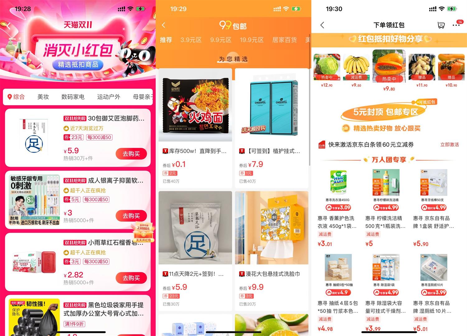 https://www.yunsxr.com/wp-content/uploads/2023/11/20231103124410-6544eb1a74fd0.jpg QQ图片20231103195820.jpg