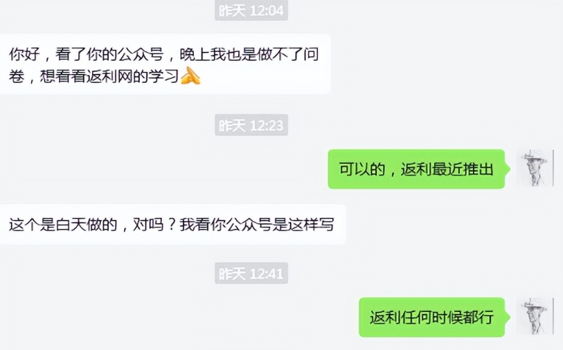 小红书达人矩阵项目第二期,简单易上手,兼职全职都行