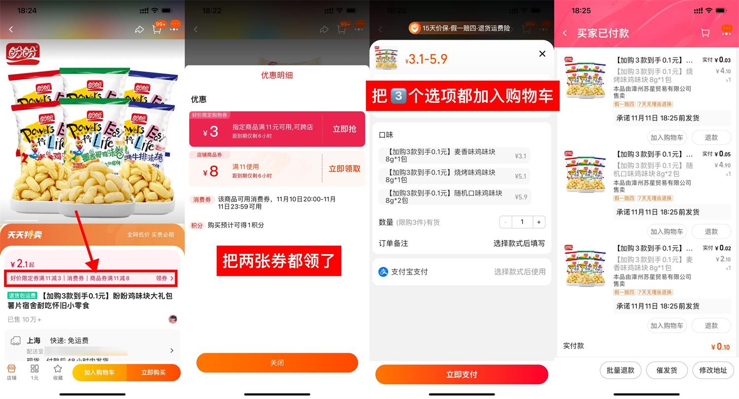 https://www.yunsxr.com/wp-content/uploads/2023/11/20231109132712-654cde30cec50.jpg QQ图片20231109183616.jpg