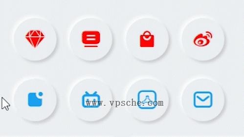 拟态个人主页UI源码开源