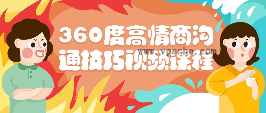 1699670839199772.png 1.png