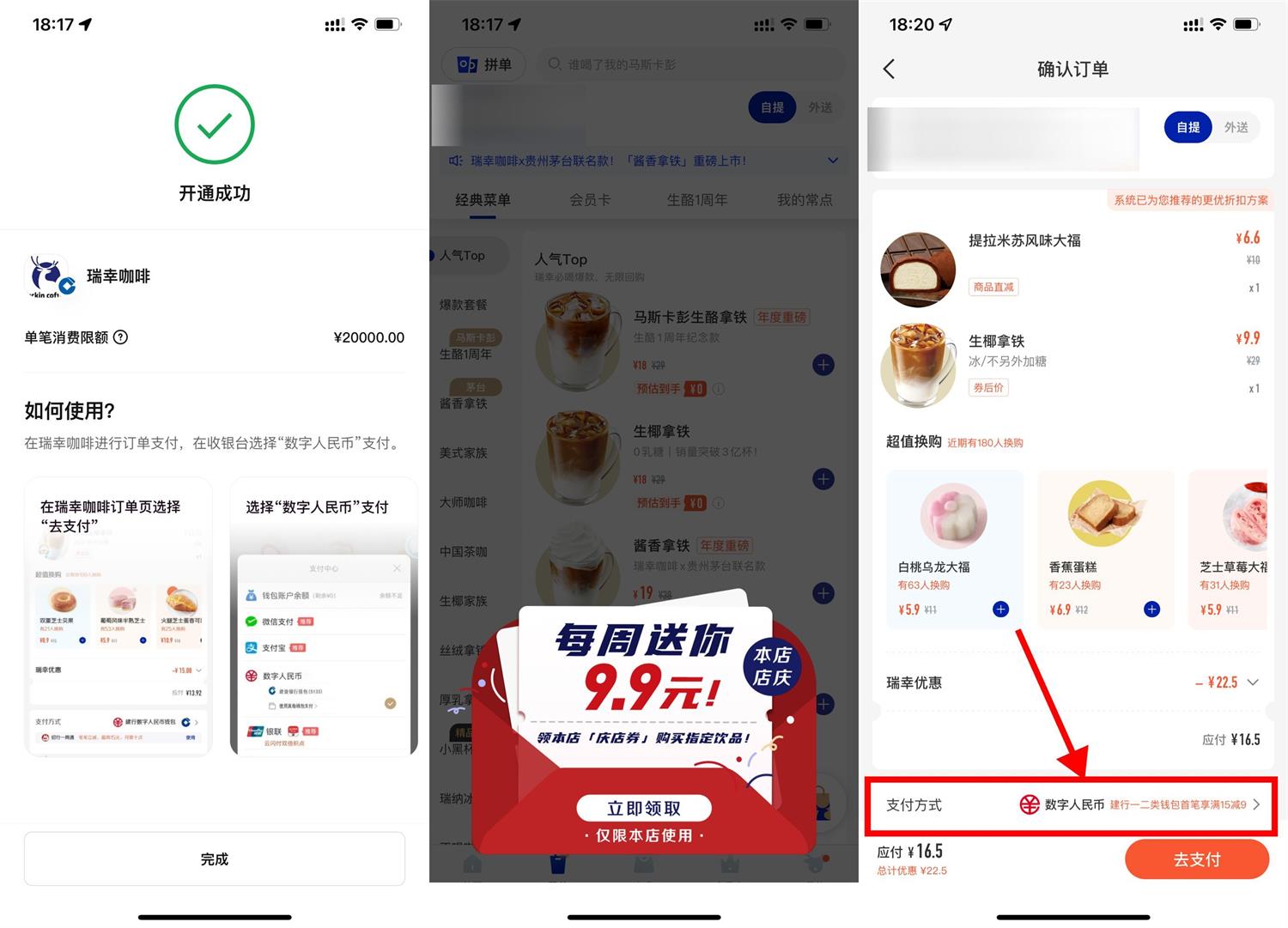 https://www.yunsxr.com/wp-content/uploads/2023/11/20231128092620-6565b23c56f87.jpg QQ图片20231128143858.jpg