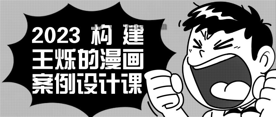 1701312998994995.png 2.png