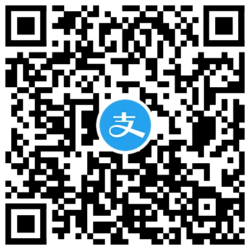 网商银行双12必得1.88~168元