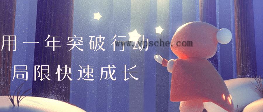 1702175142476975.png 2.png