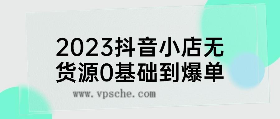 1702615070409582.png 1.png