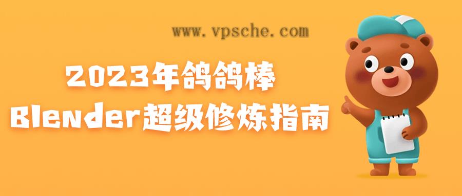 1702787357779875.png 1.png
