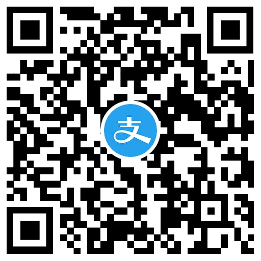 支付宝1元买新年畅行省钱卡