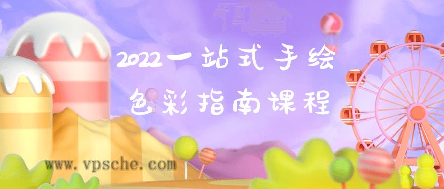 2.png