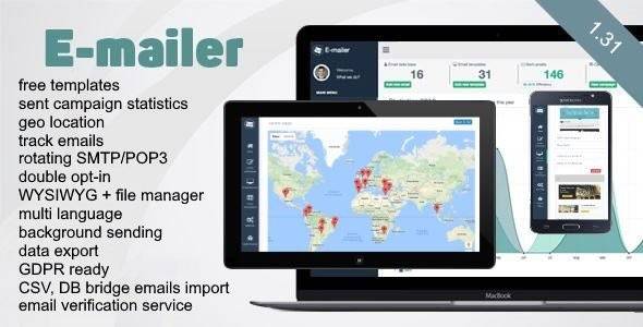 E-mailer v1.31 - 时事通讯和邮件系统