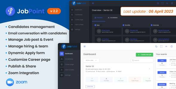 JobPoint v2.2 - 招聘管理系统