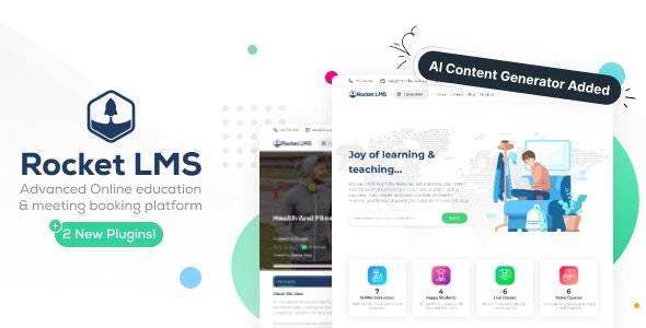 Rocket LMS v1.8 -学习管理学院脚本