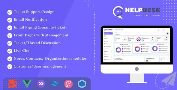 HelpDesk v3.2 -带网站的在线票务系统-票务支持和管理