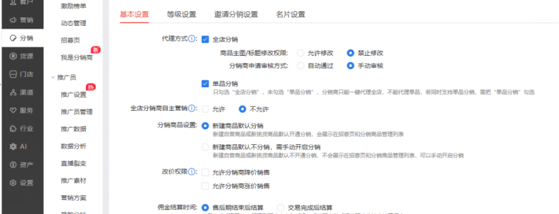 2023小淘红包封面项目,非代理模式一手主权赚钱