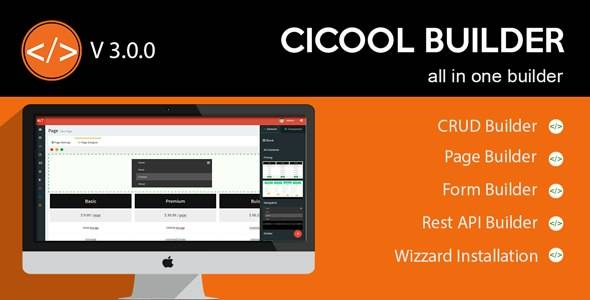 Cicool v3.4.4 -页面、表单、REST API和CRUD生成器