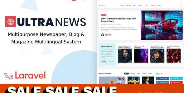 UltraNews v2.8.0 - Laravel报纸、博客和杂志多语言系统