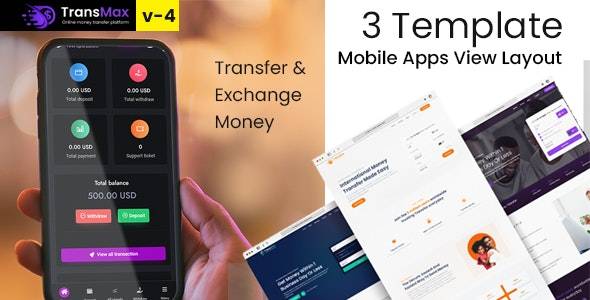 TRANS MAX v3.0 -在线汇款平台