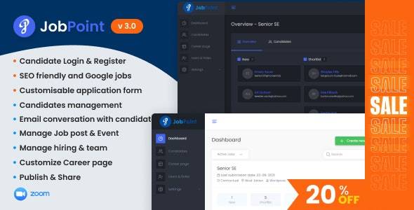 JobPoint v3.1 - 招聘管理系统
