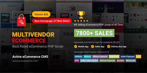 Active eCommerce CMS v8.2