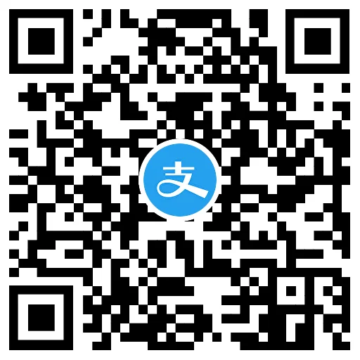 支付宝0.01买10亓高德打车券
