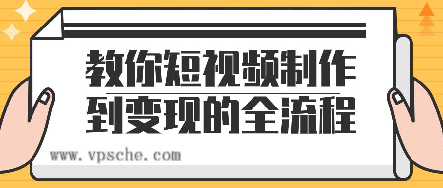 1704512927534970.png 1.png