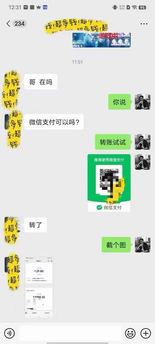 文案号新玩法：网易热评+抖音文案 一天涨粉1000+ 多种变现模式 泛粉也可变现