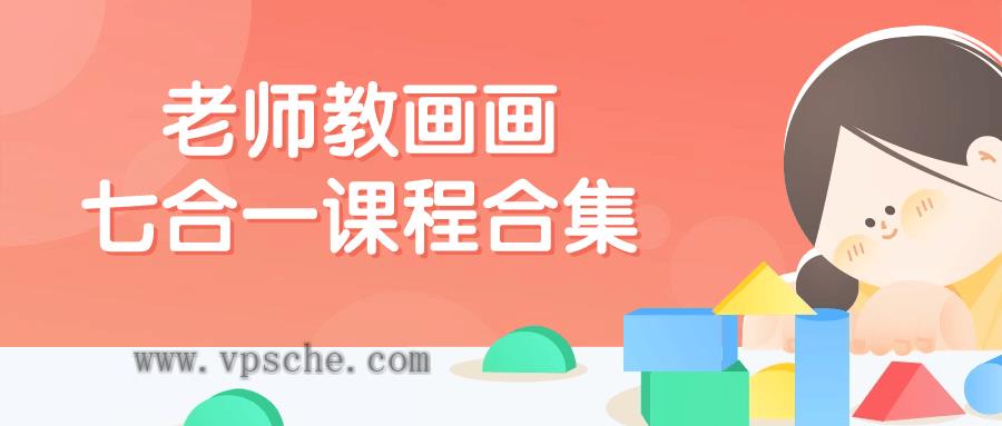 2.png