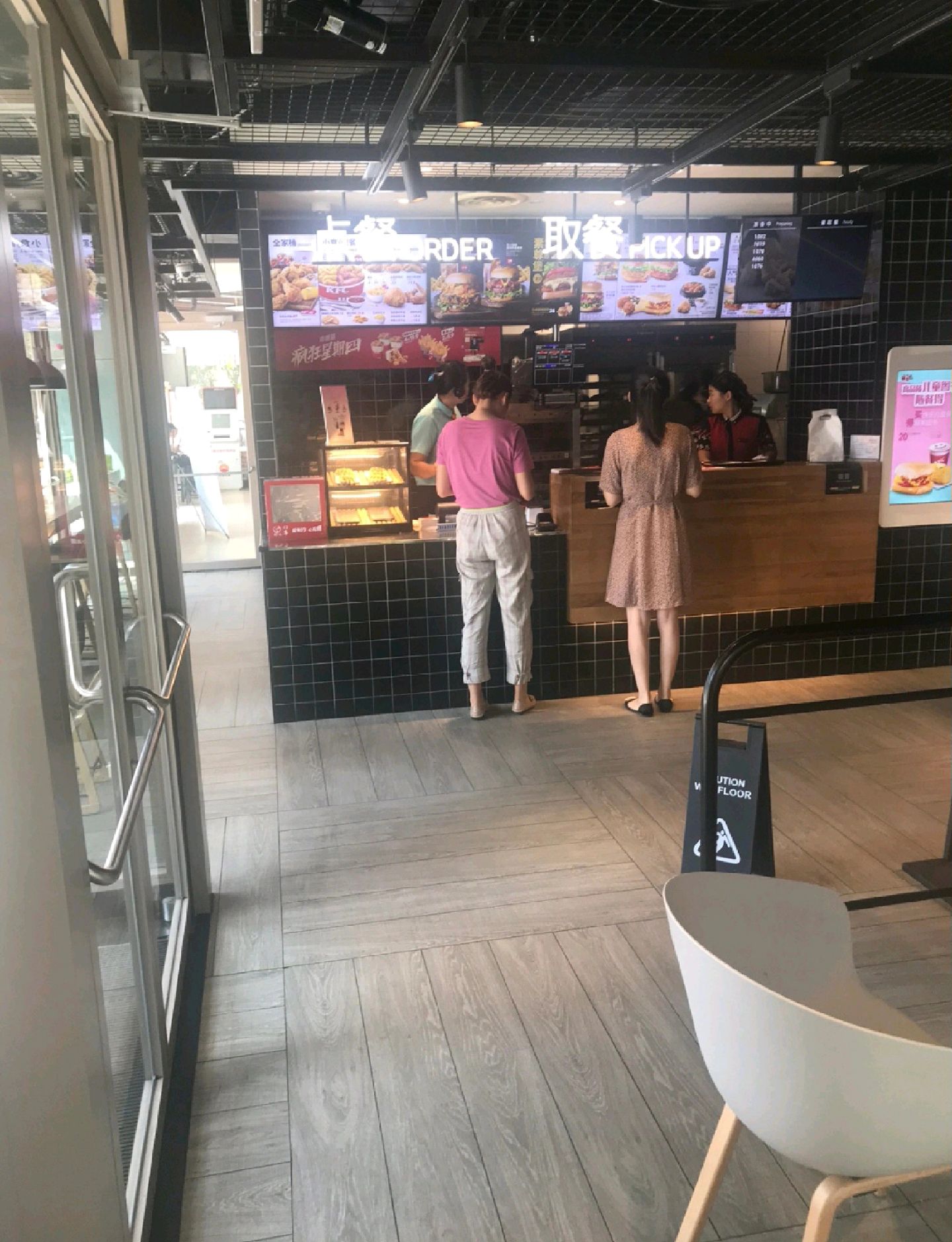 在肯德基上班怎么样【kfc上班的真实感受？】