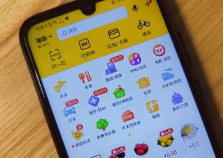 上美团推广怎么个收费标准？商家必读的费用知识解析 -1