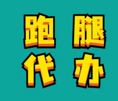 2千买辆电动车就能做的小副业，工作之余赚点小钱