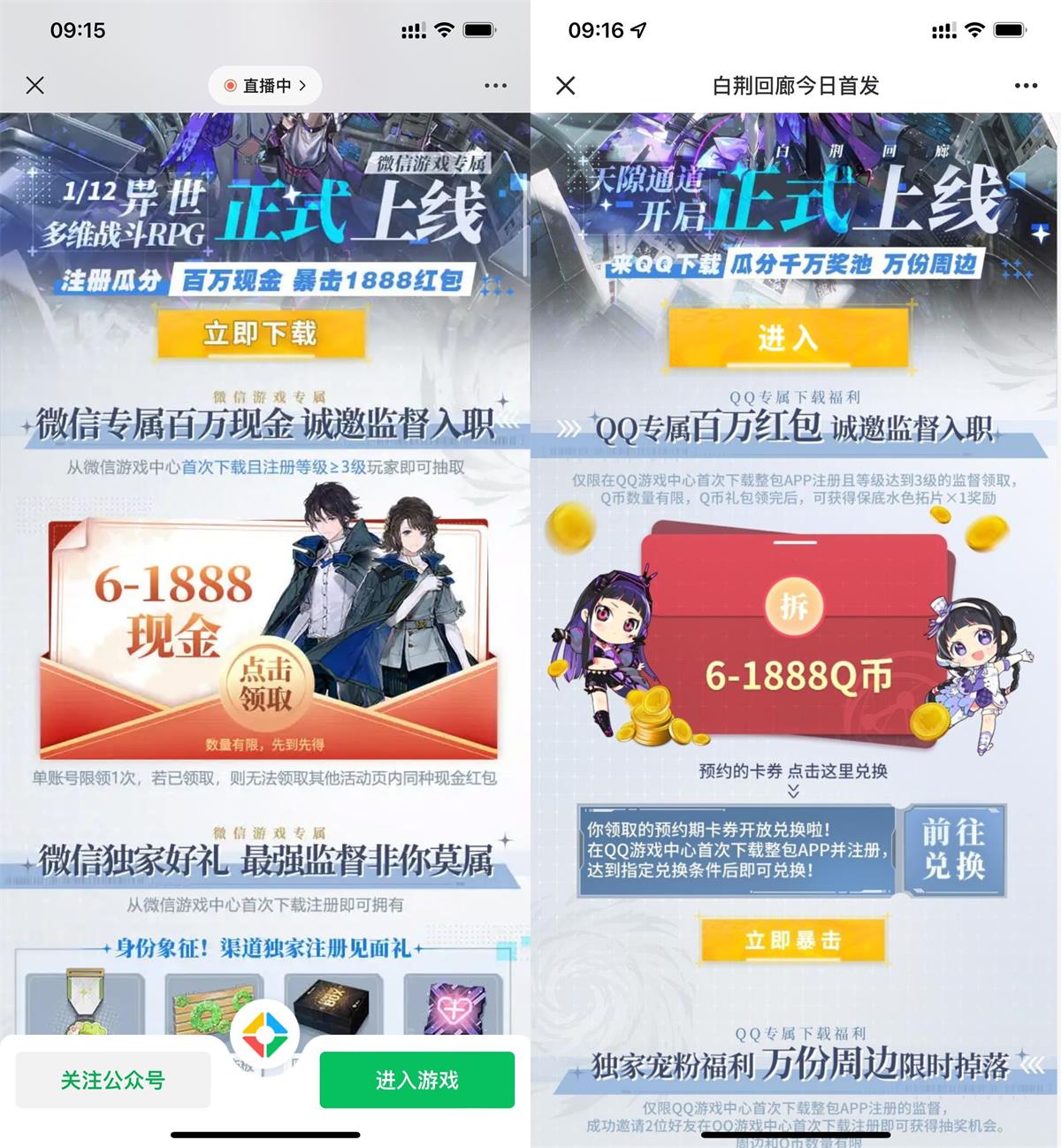 https://www.yunsxr.com/wp-content/uploads/2024/01/20240113065102-65a232d69b2a5.jpg QQ图片20240112100424.jpg