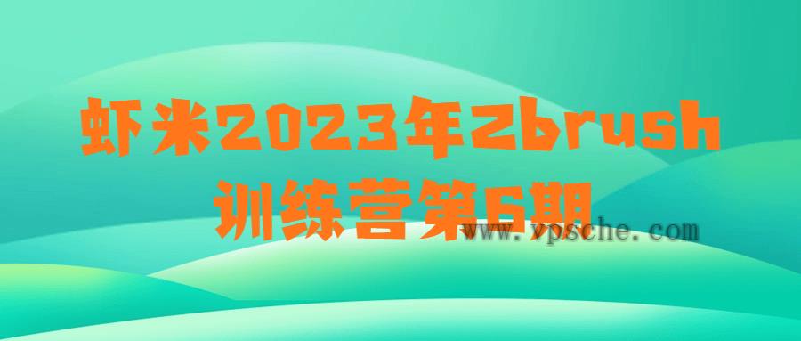 1705119142391175.png 1.png