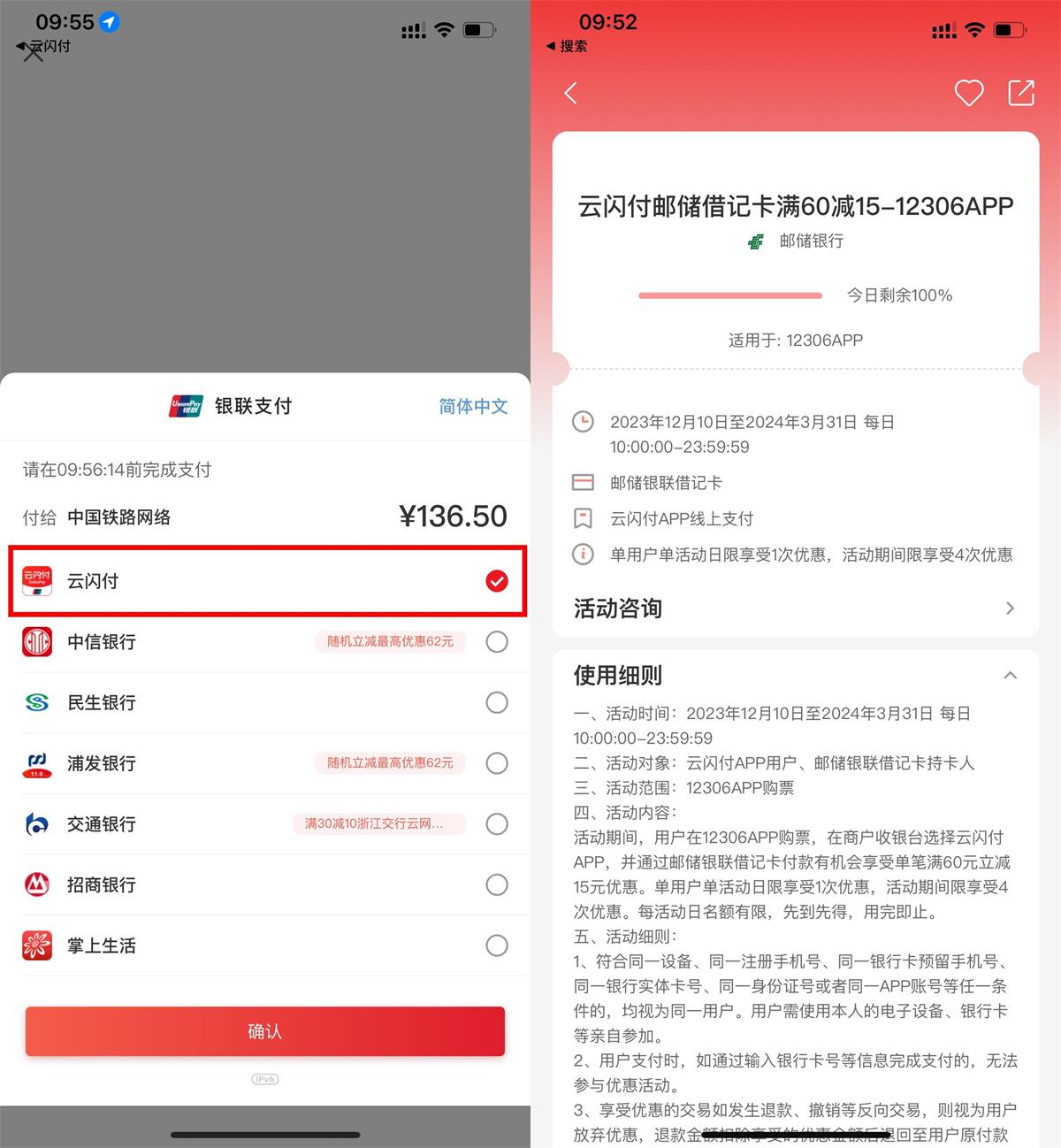 QQ图片20240114100050.jpg