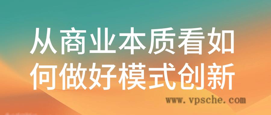 1705375780204441.png 1.png
