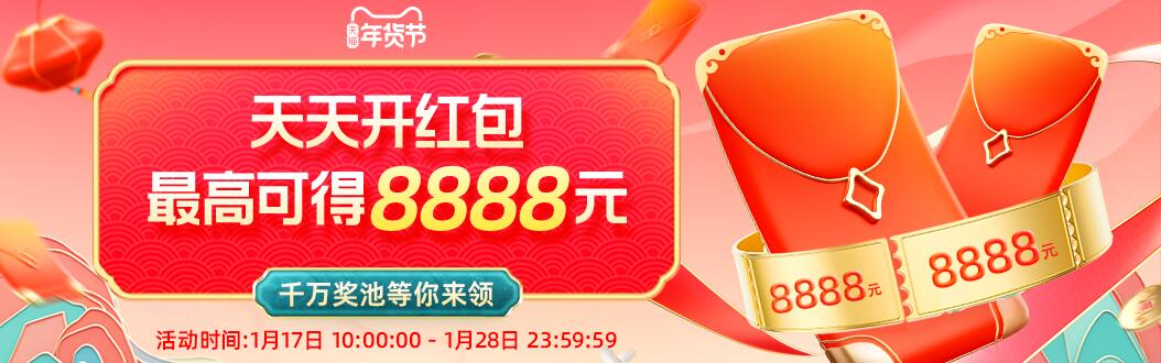 https://www.yunsxr.com/wp-content/uploads/2024/01/20240117005115-65a724835a314.jpg QQ图片20240116233924.jpg
