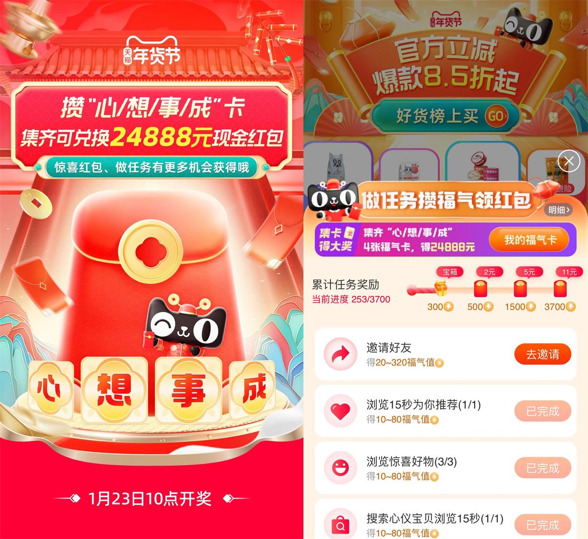 https://www.yunsxr.com/wp-content/uploads/2024/01/20240118012253-65a87d6db3eb5.jpg QQ图片20240117113246.jpg