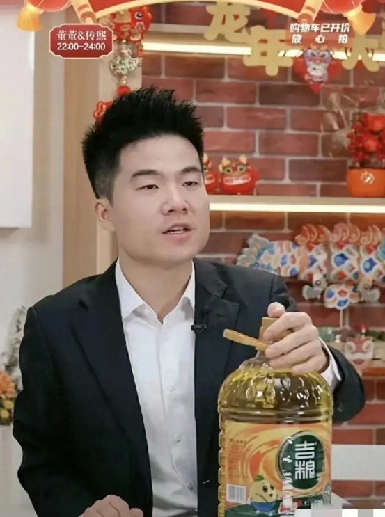 图片[4]-小杨哥与董宇辉的直播带货对决：如何吸引消费者关注并提升销售额-云上仙人资源网
